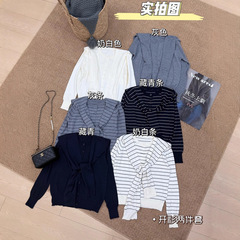 2025早秋新款韩版宽松假两件套披肩设计减龄显瘦百搭条纹针织衫