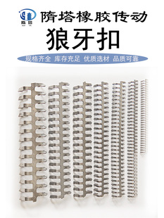 ݔ�͎���������צʽ���IƤ�����bʽ�B�ӿ�ƽ�z����ݔ�͎���