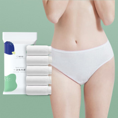Bixinyi 滅菌女性用使い捨て下着、毎日使い捨て、洗濯不要の女性用三角下着 5 枚パック