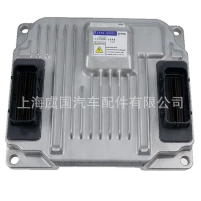 112500-1091, Engine assembly