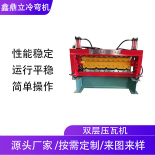 ȫ�Ԅ�840/900�Ͳ�䓉��ߙC ��304���P䓉��ߙC �p�Ӊ��ߙCе�O��
