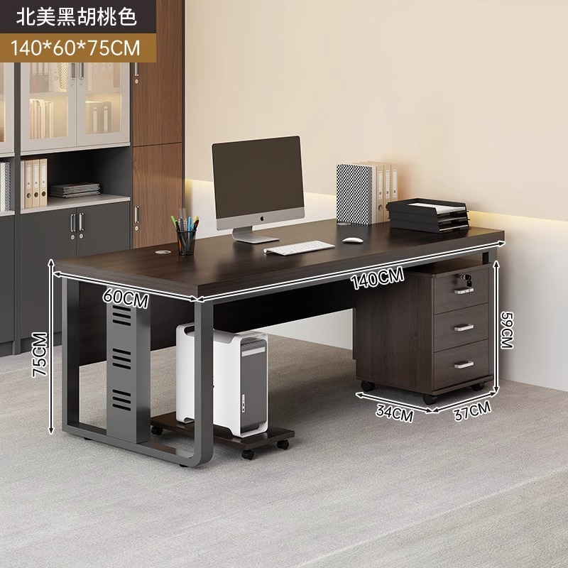 Mesa de personal simple mesa y silla moderna combinación de oficina doble / 4 mesa de computadora mesa de personal de oficina