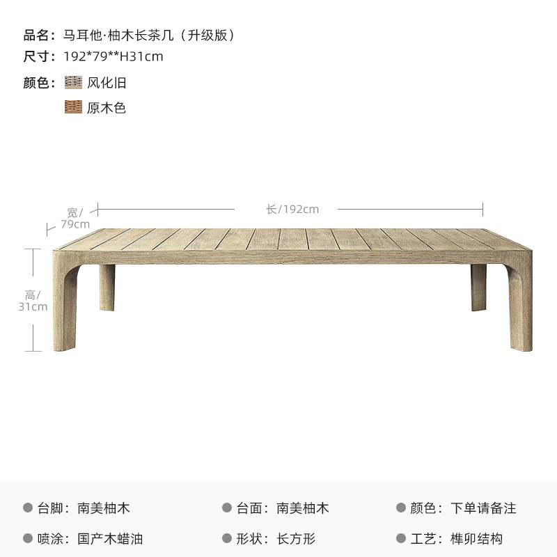 Sofá de caña al aire libre personalizado patio terraza al aire libre Jardín muebles suite villa hotel combo sofá casual