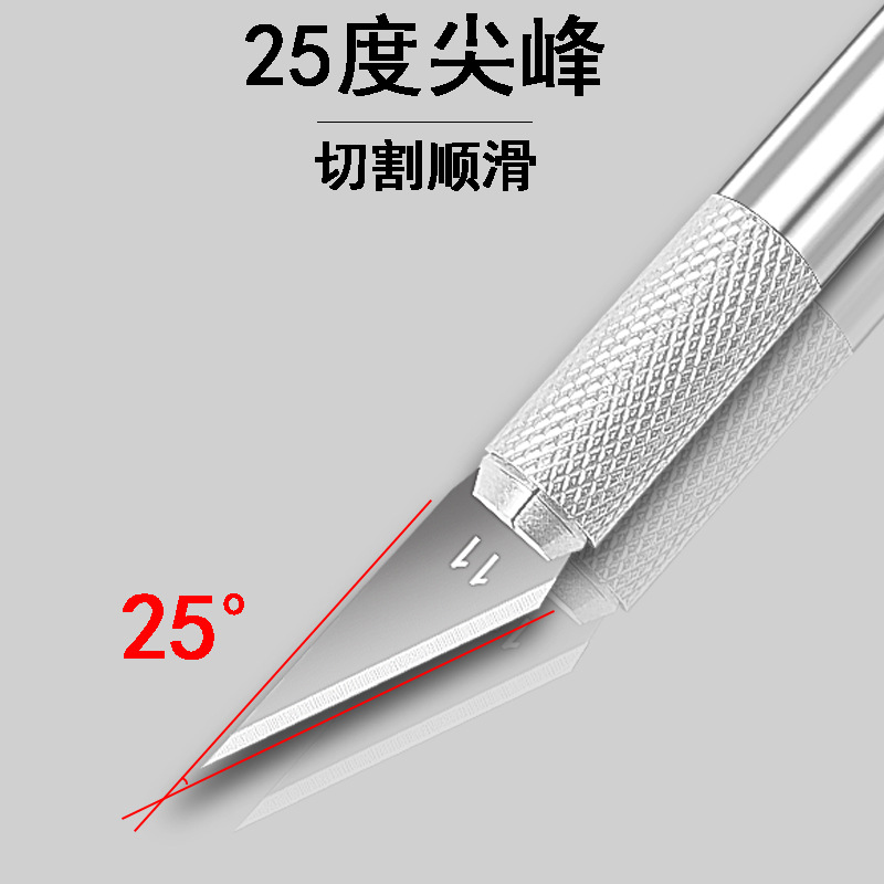 Cuchillo de arte cuchillo de talla especial para estudiantes de arte cuchillo de talla manual almohadilla de corte de papel cuchillo de corte de papel cuchillo de talla de papel fábrica de venta directa