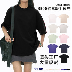 330克磨毛夏季新款復古港味純棉t恤男女短袖寬鬆半袖上衣全棉中袖