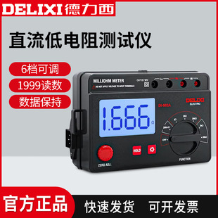 ������ֱ�������yԇ�x���λ�T���|�c늙C׃�������W��