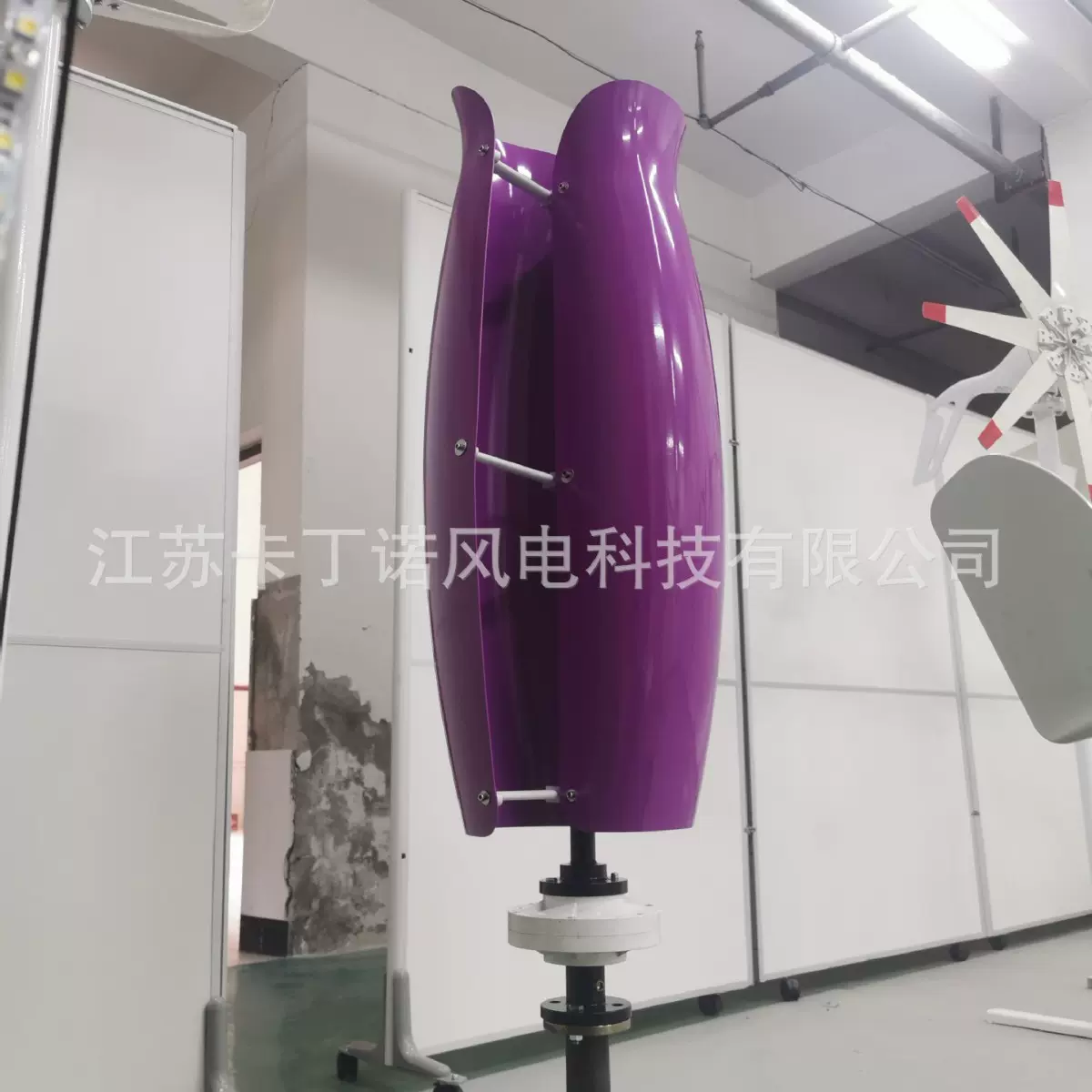 郁金香型风力发电机  600W/1KW/2KW 微风发电机 微风风力发电机