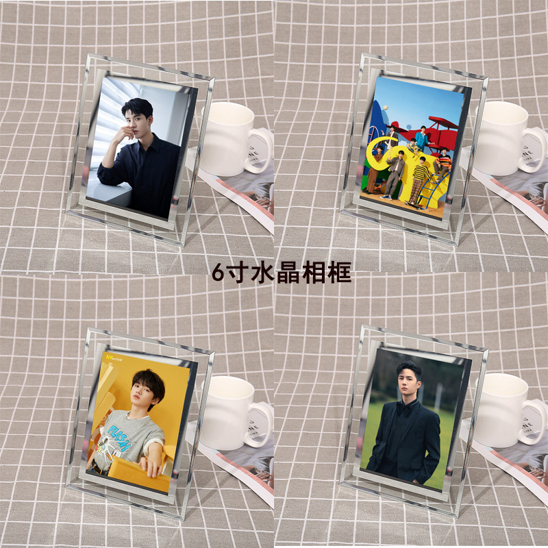 Anime crystal photo frame with 6 inch photo independent packaging Oriental literary giant wild dog surrounding glass frame