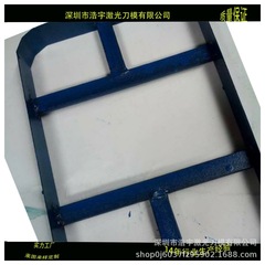 メーカーの専門は各種の鉄の刀の型のカラーの箱の印刷の刀の型のプレスの型のevaのスポンジのゴムの板の刀の型を作ります。