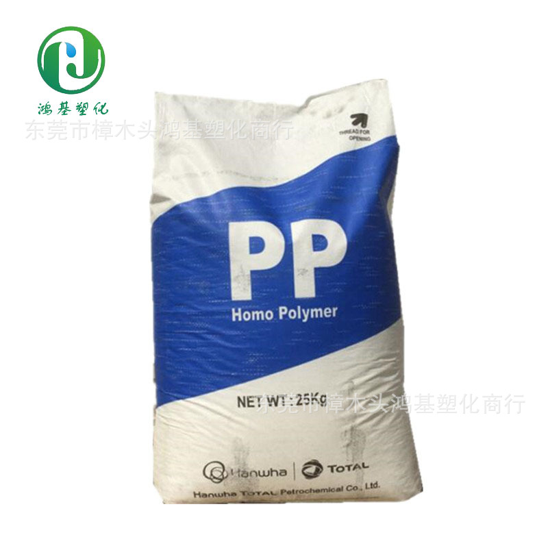 PP	韩国韩华道达尔	BJ500 机械强度好 热封性好