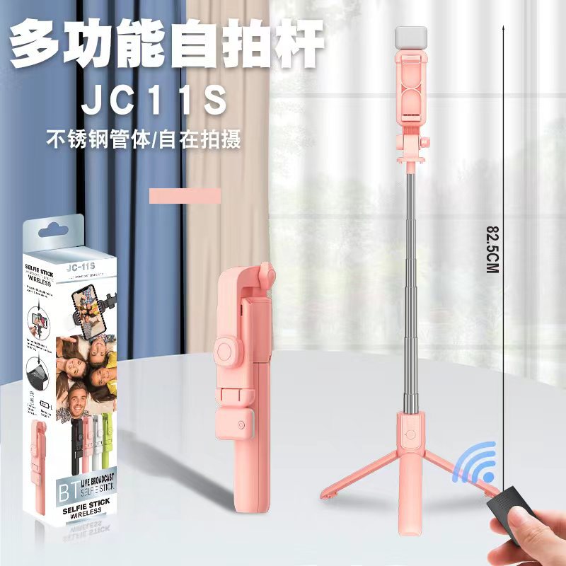 90b3879166575710683edf8add0b8f