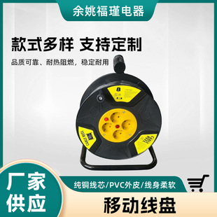 �Ƅ���|���P ����ʽ���S��|�往�� ʩ�����S���Ͼ��P������