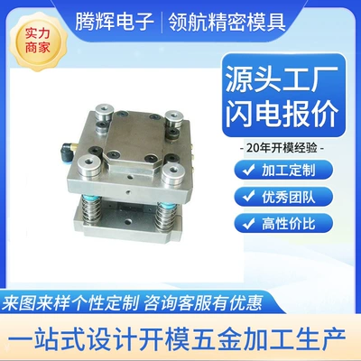 Avtomobil hissələri qəlibləri molds, home appliance switch accessory