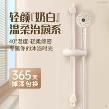 ���������U֧��ԡ����ԡ���^�̶������׿��{��ԡ��ɏ���^����