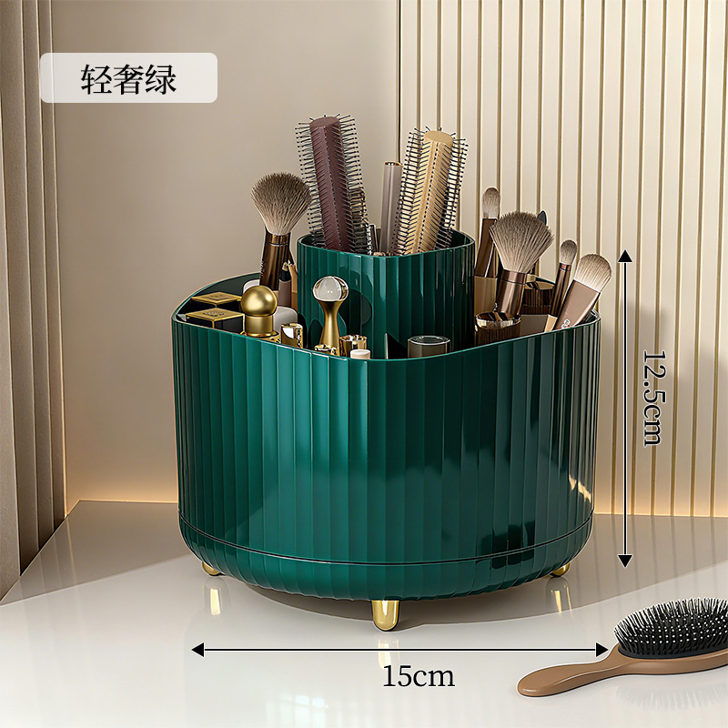 デスクトップ回転化粧ブラシ収納チューブ化粧品収納ラックデスクドレッシングテーブルアイシャドウブラシ口紅ボックスペンホルダー