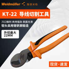κ�����Ռ����и�������Q�t�C䓲ĉ����Q1157830000 KT 22