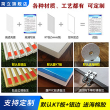 批发机械设备操作规程工厂车床锯床钻床冲床电焊空压机线切割折弯