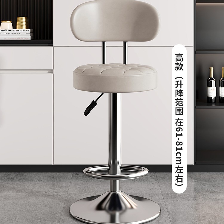silla de bar taburete de pies altos respaldo elevable taburete de bar giratorio silla de bar casera cajero taburete redondo silla giratoria
