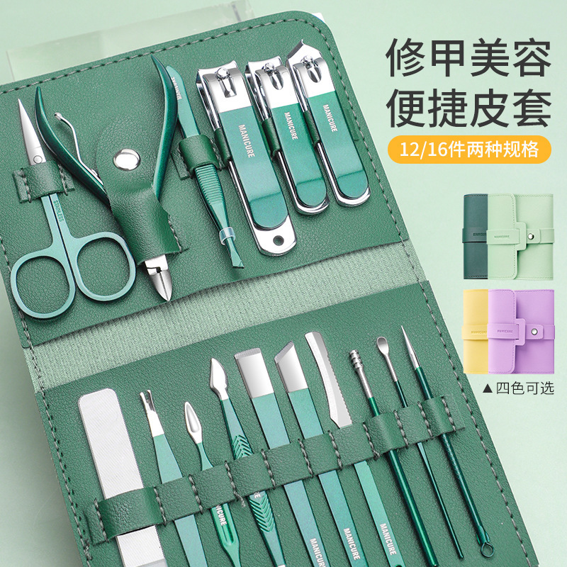 Stainless Steel Nail Clipper Household Convenient Nail Clipper Glass File Ear Scoop Manicure Beauty Nail Clipper Manicure Tool Stainless Steel Nail Clipper Household Convenient Nail Clipper Glass File Ear Scoop Manicure Beauty Nail Clipper Manicure Tool