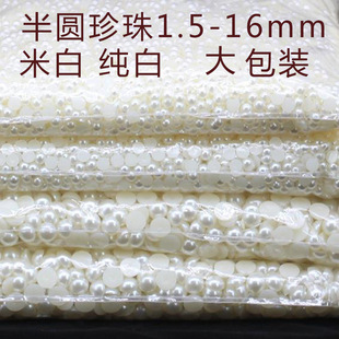 ���������A�������װ׼���ƽ���NƬ�����֙C��diy�ֹ������Y��