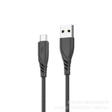 ע������������1�ה������m��1M�USB�O���A�鰲׿TYPE-C�֙C���