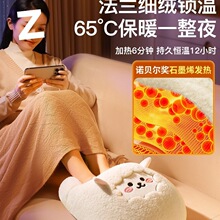 25���¿�ů�_�����ů�㶬�챣ů��ˮ������˯�X���C�ìF؛