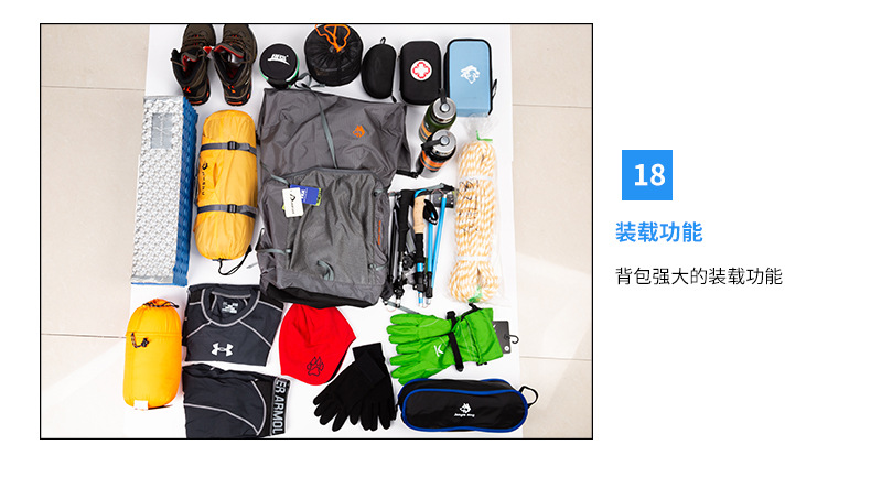 跨境新款户外背包 大容量防水登山包 旅行袋子徒步背包双肩包65L详情17