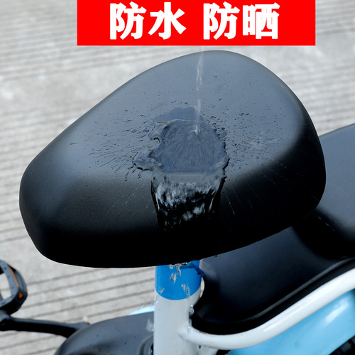 Electric Bicycle Seat Cover New National Standard Electric Scooter Seat Pad Cover Thick Leather Insulated Waterproof Sunproof Summer Universal