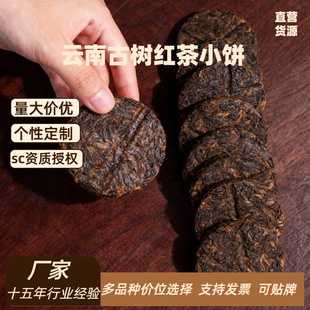 ���Ұ���Ř��t����t���ɽ�t�軨��С���7g