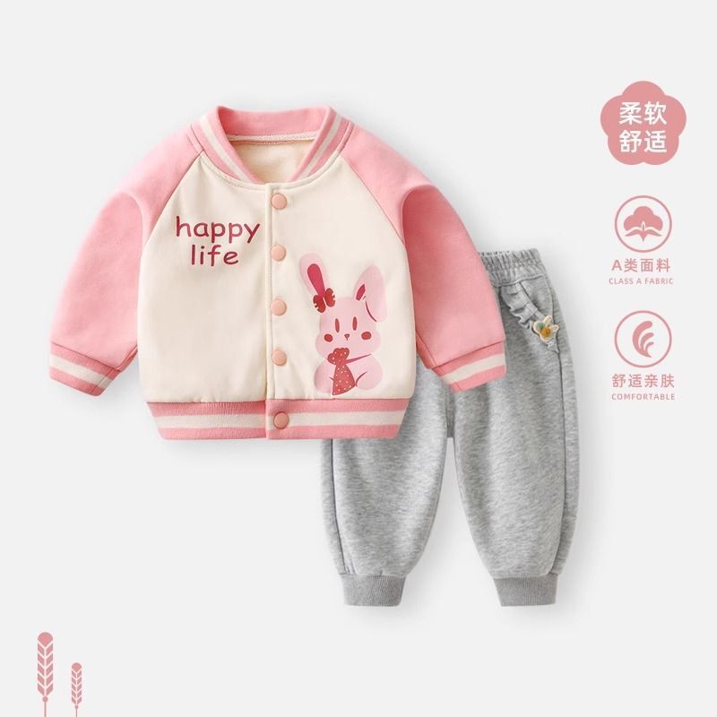 婴儿外套2025秋装新款女宝宝衣服棒球服休闲卫衣女童秋季上衣秋款|undefined