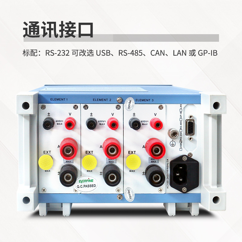 ����Զ���������ֹ��ʼ�PF9836S��ѹ75mV600V