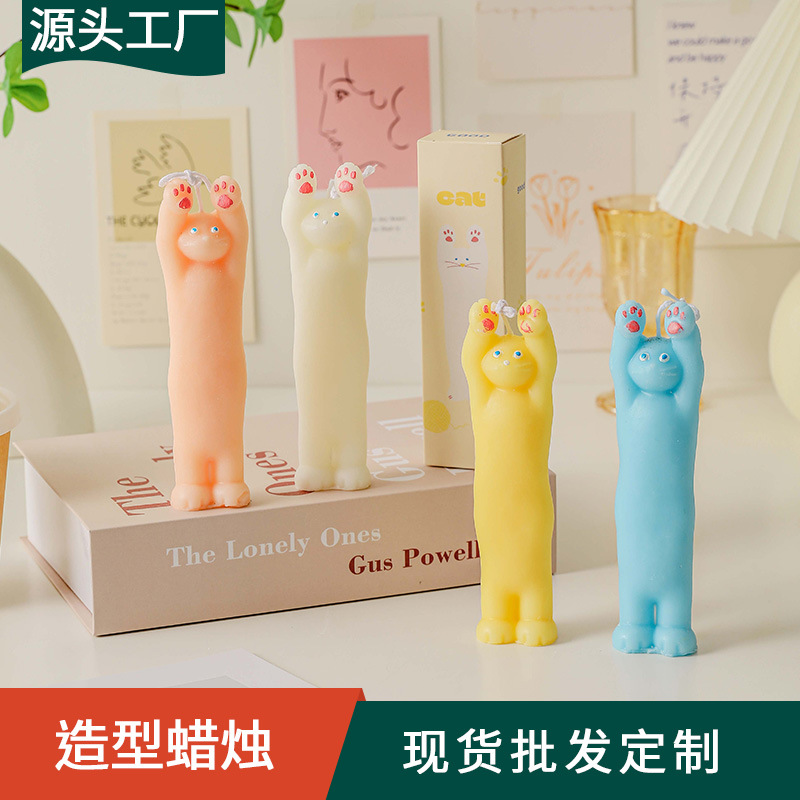 站立猫猫香薰蜡烛高级感伴手礼跨境创意香氛手工仿真可爱动物造型