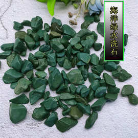 海洋绿水洗石园林庭院绿化透水铺面小石头机制抛光鹅卵石
