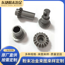螺旋伞齿轮定制伞齿轮机械运输齿轮链轮工业传动机械配件高精度