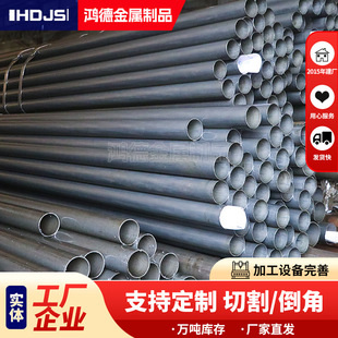 20crmo���ܹ���䓹��и�ӹ�20�t�fС�ڏ��wݔ�ͱ��ھ���䓹܏S��