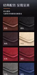 Suitable for Maybach S-Class S400L, Mercedes-Benz E300L, GLS, car-specific pure wool floor mats, original car carpet