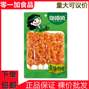 �w����85g��ţ���� �������l������ʳ����W�t��ʳС��ʳƷ���l