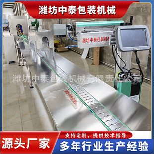 �w�м����a�C ���a���ڴ�a�C �������ϴ����b���ڼ��⇊�a�C