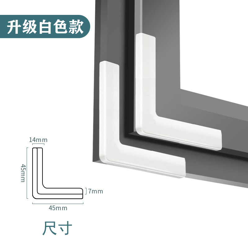 ♐️화이트 [업그레이드된 고점도 및 흔적 없음] 8개입