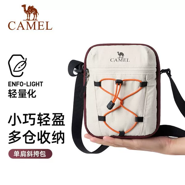 Camel Mobile Phone Crossbody Bag Portable Lightweight Shoulder Bag Wholesale Casual Sports Fashion Bag Commuter Small Bag