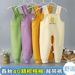 ��ͯ������ѝ40֧�����_�d�냺˯ѝ������Ů�����o����ѝ