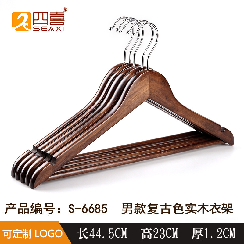 Perchas de Madera Maciza para Adultos Antideslizantes Sin Marcas para Hotel y Tiendas image 8