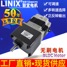 LINIXԄToˢֱX݆p늙C90ZWN24-30W40/90JB