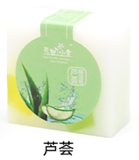 알로에 에센셜 오일 비누(컬러 라벨 포함)