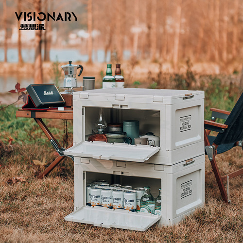 Dream Party outdoor side-opening folding storage box car trunk home camping box car storage organizer box