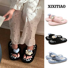 �҃����m���e�r��ëë������Ȥζ����С��Ůʿ�ﶬ���ԊA�_����Ь