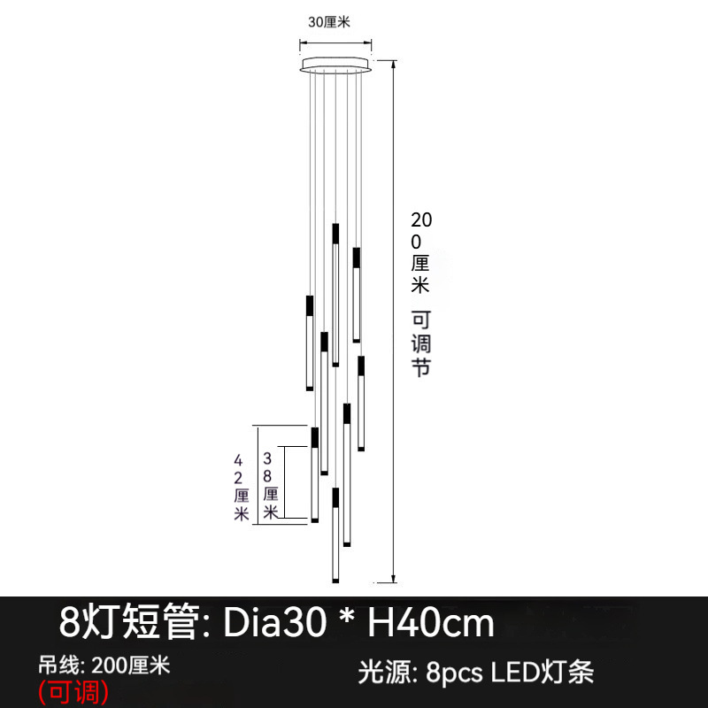 8개 헤드(40*4, 50*2, 60*2)