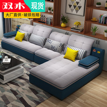 布藝沙發可拆洗簡約大小戶型型組合沙發客廳整裝2.6/3.2米/3.6米
