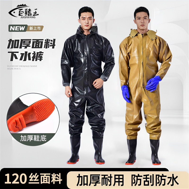 Thickened water pants full body conjoined men's fishing clothes rain pants water shoes sea fishing waterproof pants wading pants wholesale