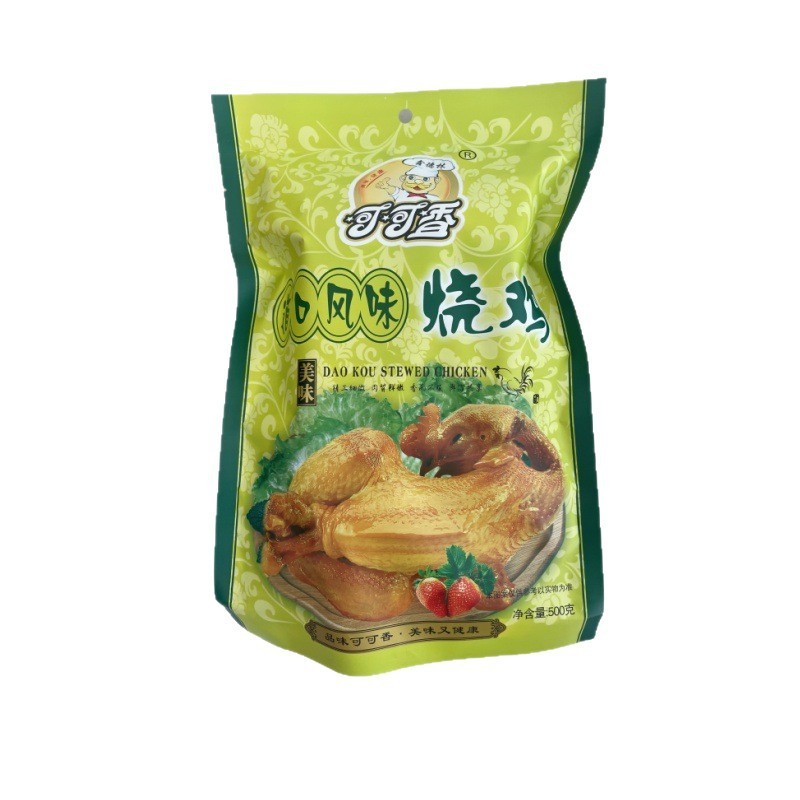 道口烧鸡特产风味扒鸡速食即食鸡肉手撕正宗烧鸡真空卤味开袋熟食|undefined